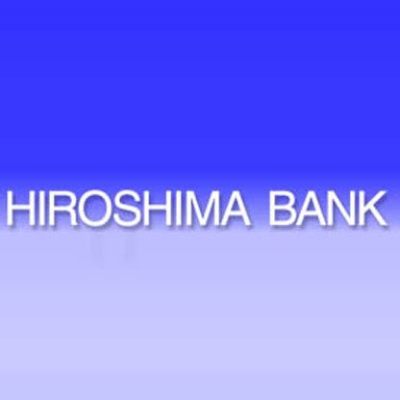 広島銀行 住宅ローン - 未来の夢を支える金融の選択肢