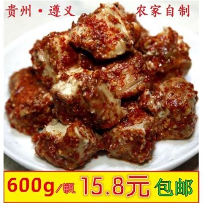   ¿Buscas una explosión de sabor picante y una textura crujiente irresistible? ¡Prueba elSpicy Qianqian Tofu de Zunyi!